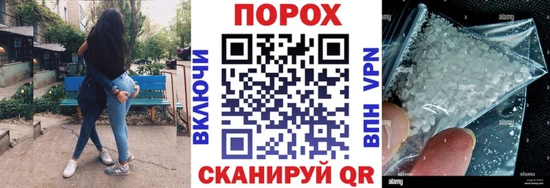 Amphetamine Розовый  Купить  Чердынь 