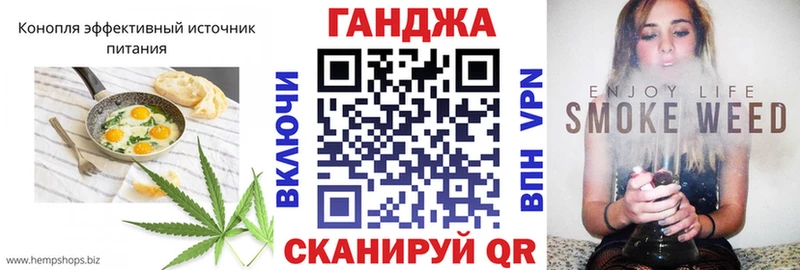 Купить где Чердынь Canna-Cookies марихуана