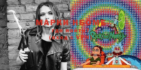 кокаин VHQ Россошь