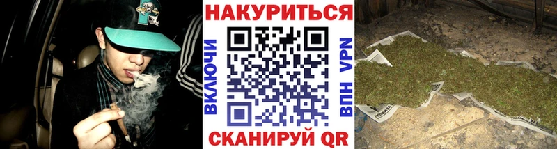 Купить  Чердынь  Бошки Шишки VHQ 